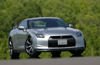 2009 Nissan GT-R Picture